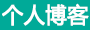 太平区娱乐网